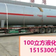  桂林橡膠機(jī)械廠化工機(jī)械分廠 主營(yíng) 折流桿換熱器 液化石