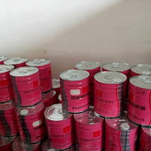 2020底漆價格 報價 底漆批發(fā) 表面處理網