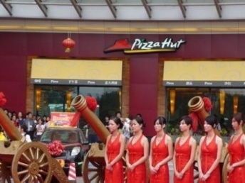 天津開業慶典新風尚 從漢沽剪彩典禮看專業慶典服務的魅力